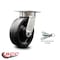 Service Caster 6 Inch Kingpinless Glass Filled Nylon Wheel Swivel Caster with Swivel Lock SCC SCC-KP30S620-GFNR-BSL - alternate 4